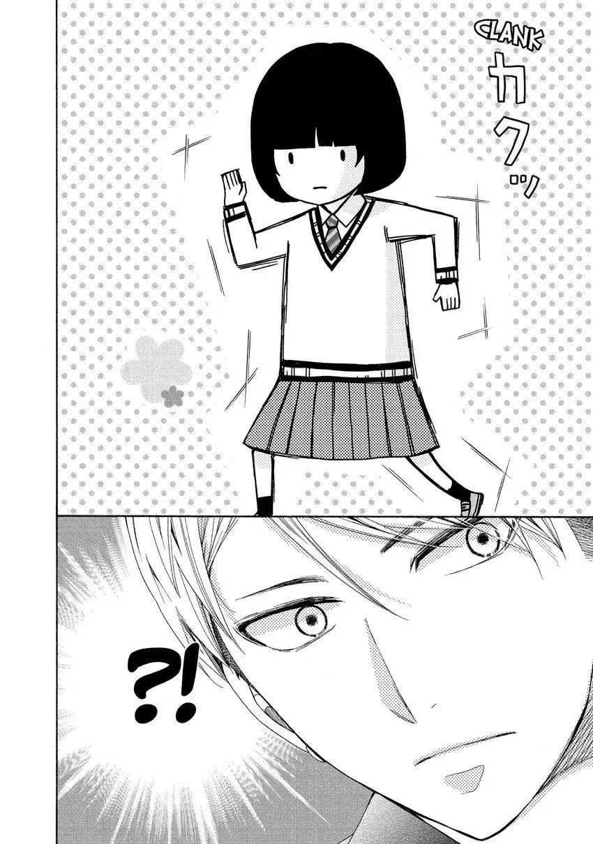 Bokura ga Ai o Sakebu Toki Chapter 4 page 38 - 