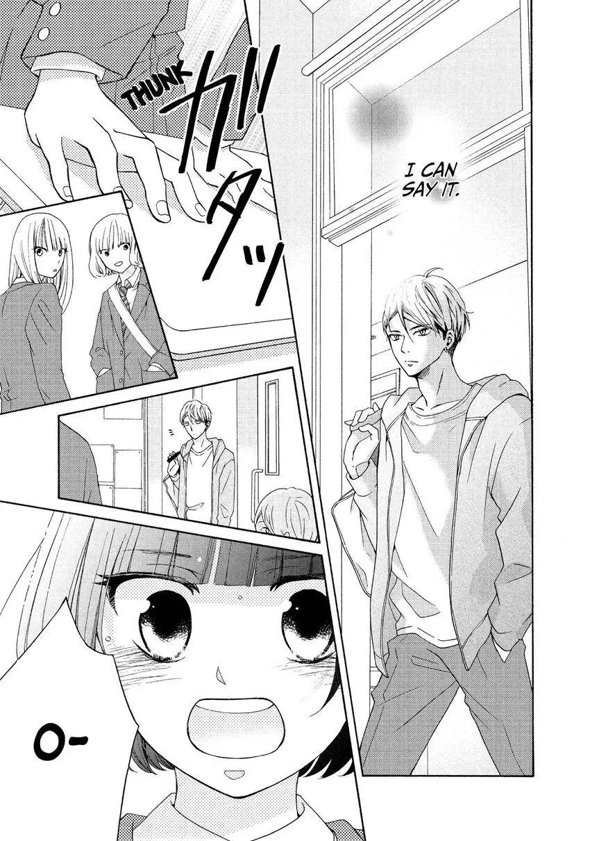 Bokura ga Ai o Sakebu Toki Chapter 4 page 7 - 