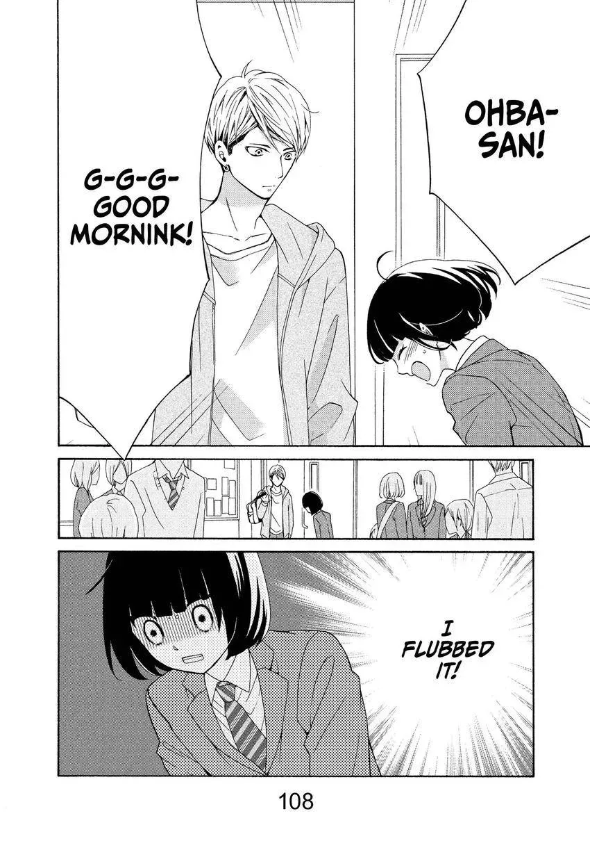 Bokura ga Ai o Sakebu Toki Chapter 4 page 8 - 