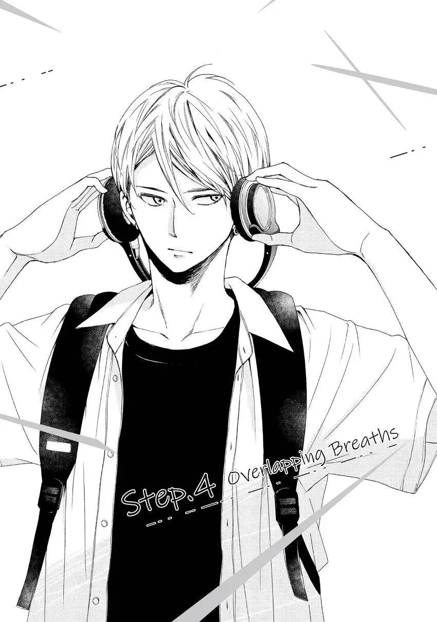 Bokura ga Ai o Sakebu Toki Chapter 5 page 1 - 