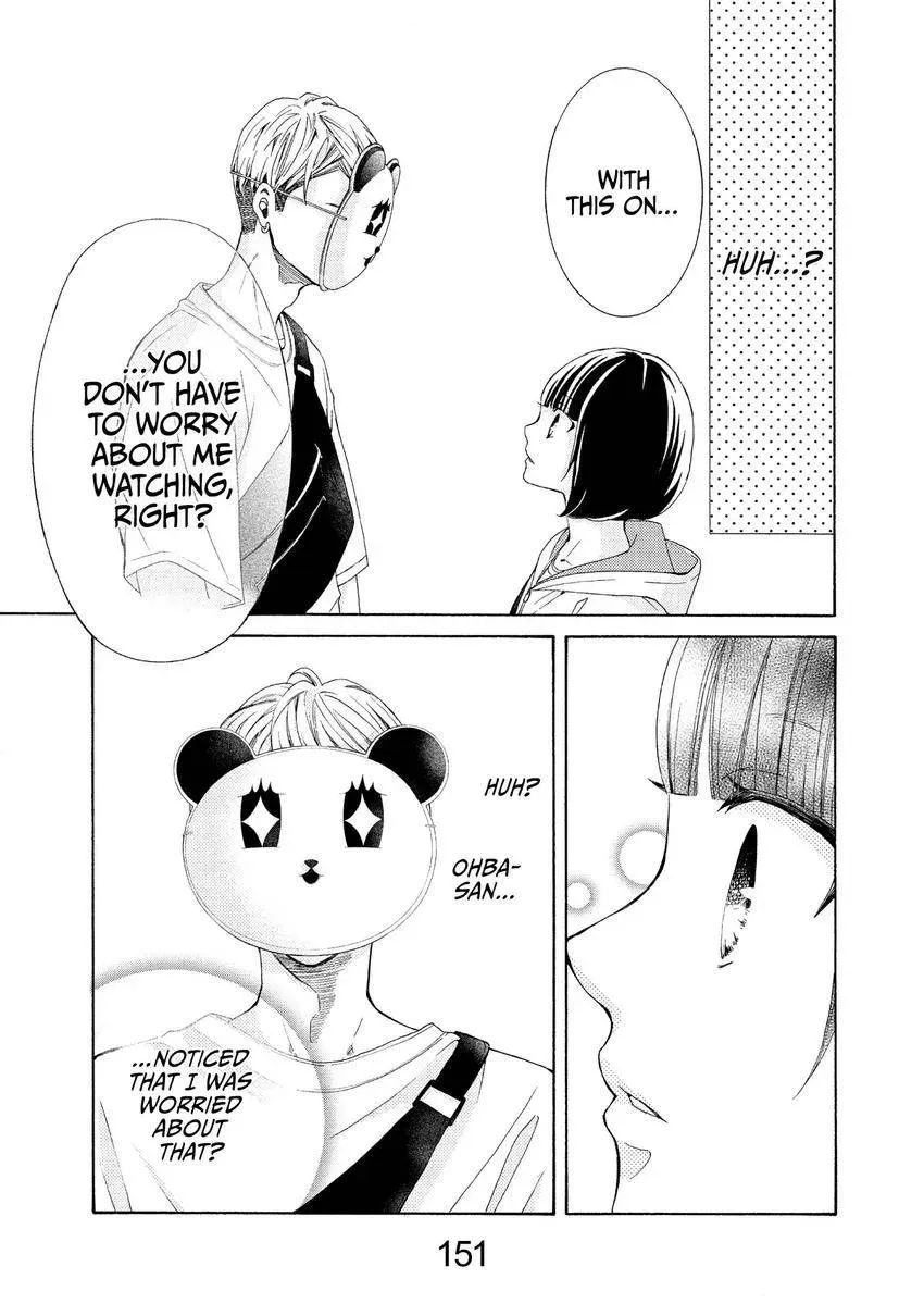 Bokura ga Ai o Sakebu Toki Chapter 5 page 11 - 