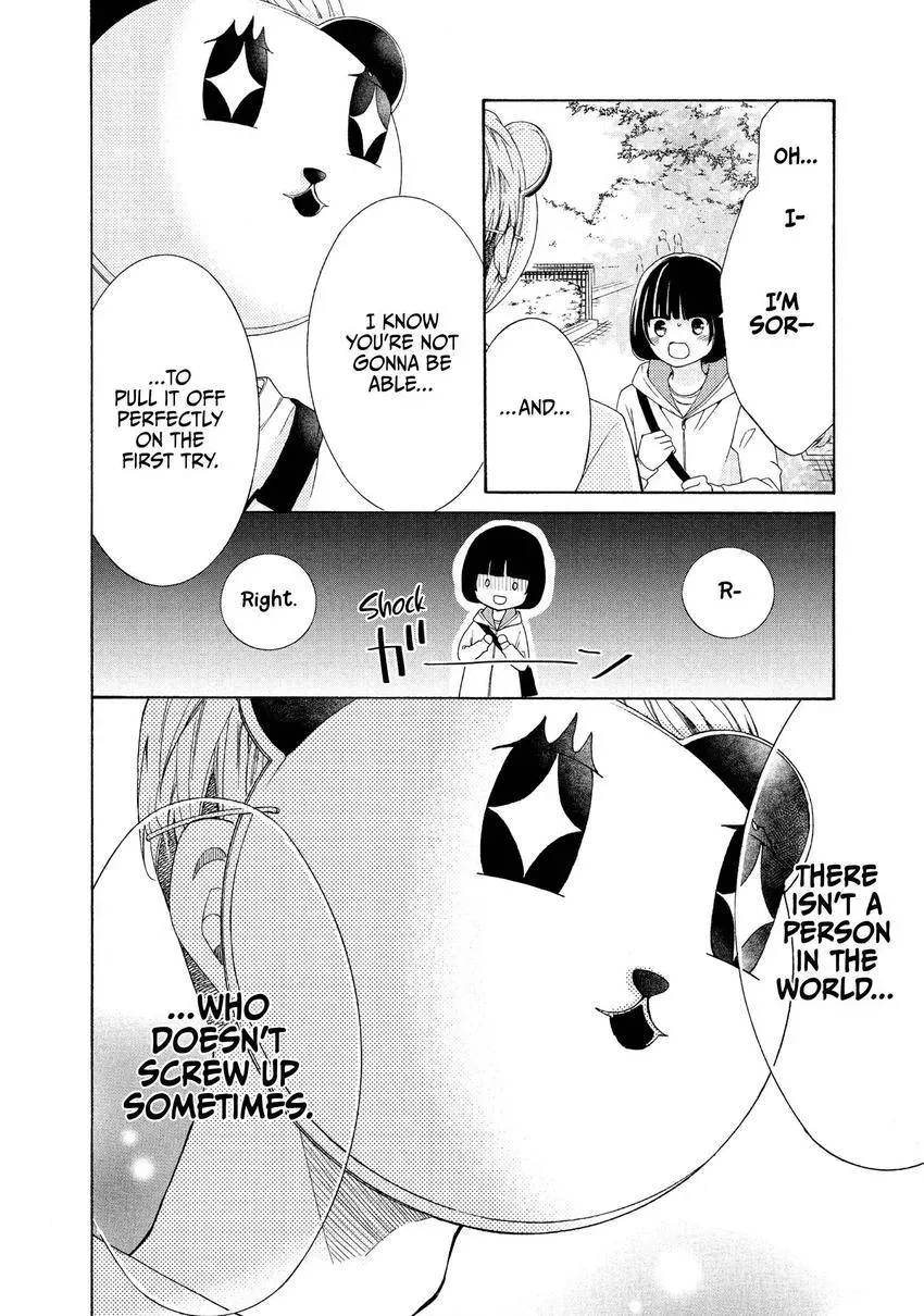 Bokura ga Ai o Sakebu Toki Chapter 5 page 12 - 