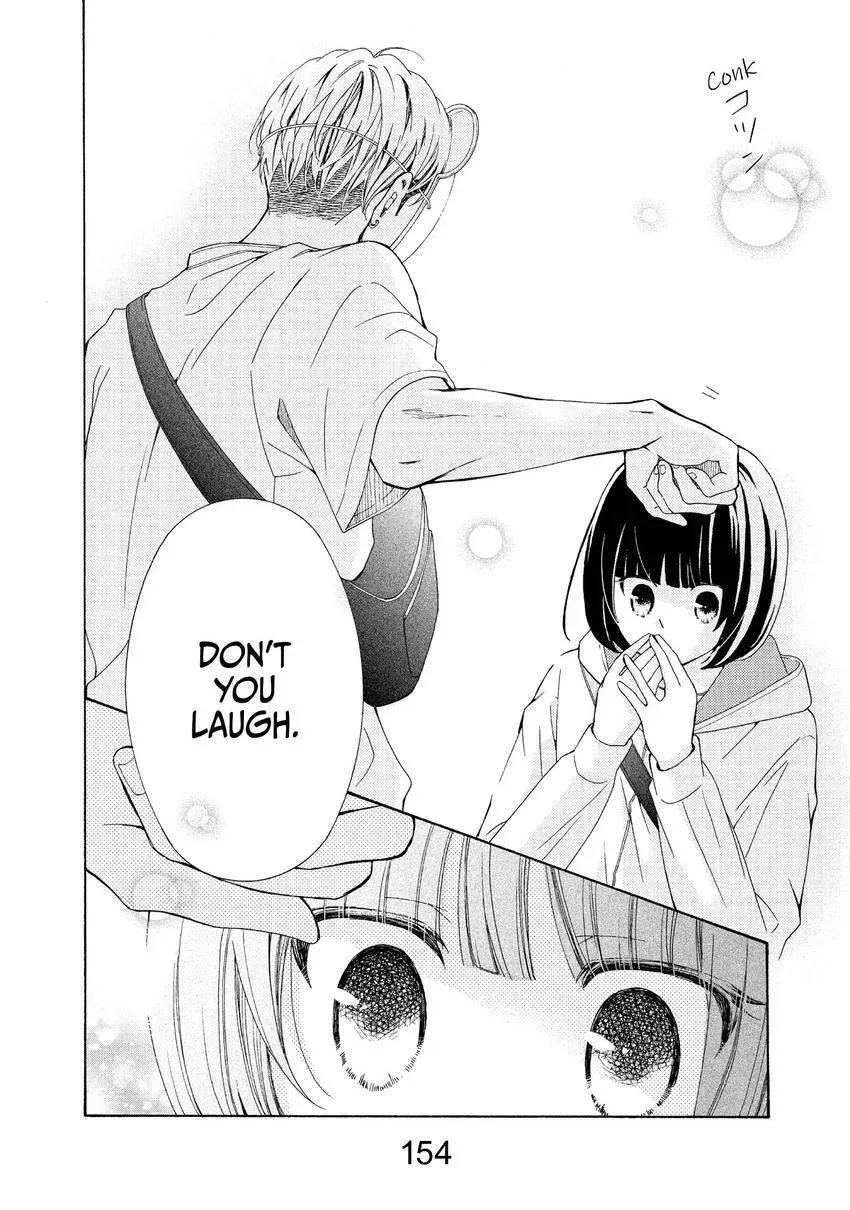 Bokura ga Ai o Sakebu Toki Chapter 5 page 14 - 