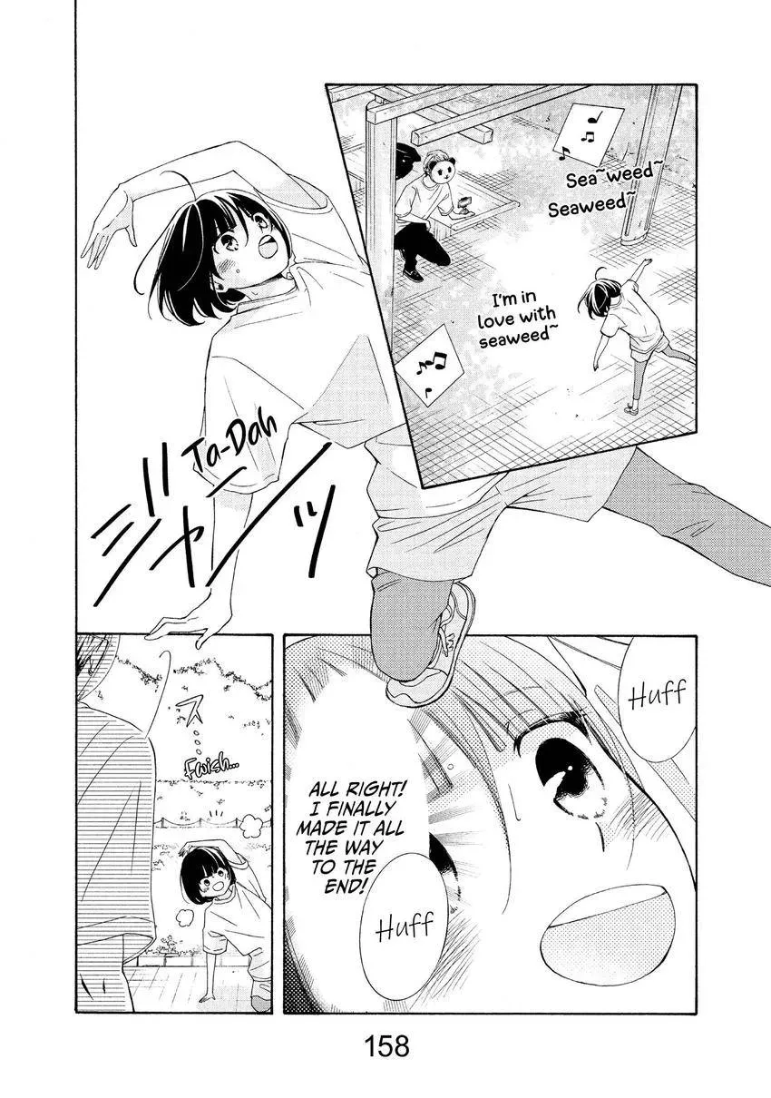 Bokura ga Ai o Sakebu Toki Chapter 5 page 18 - 