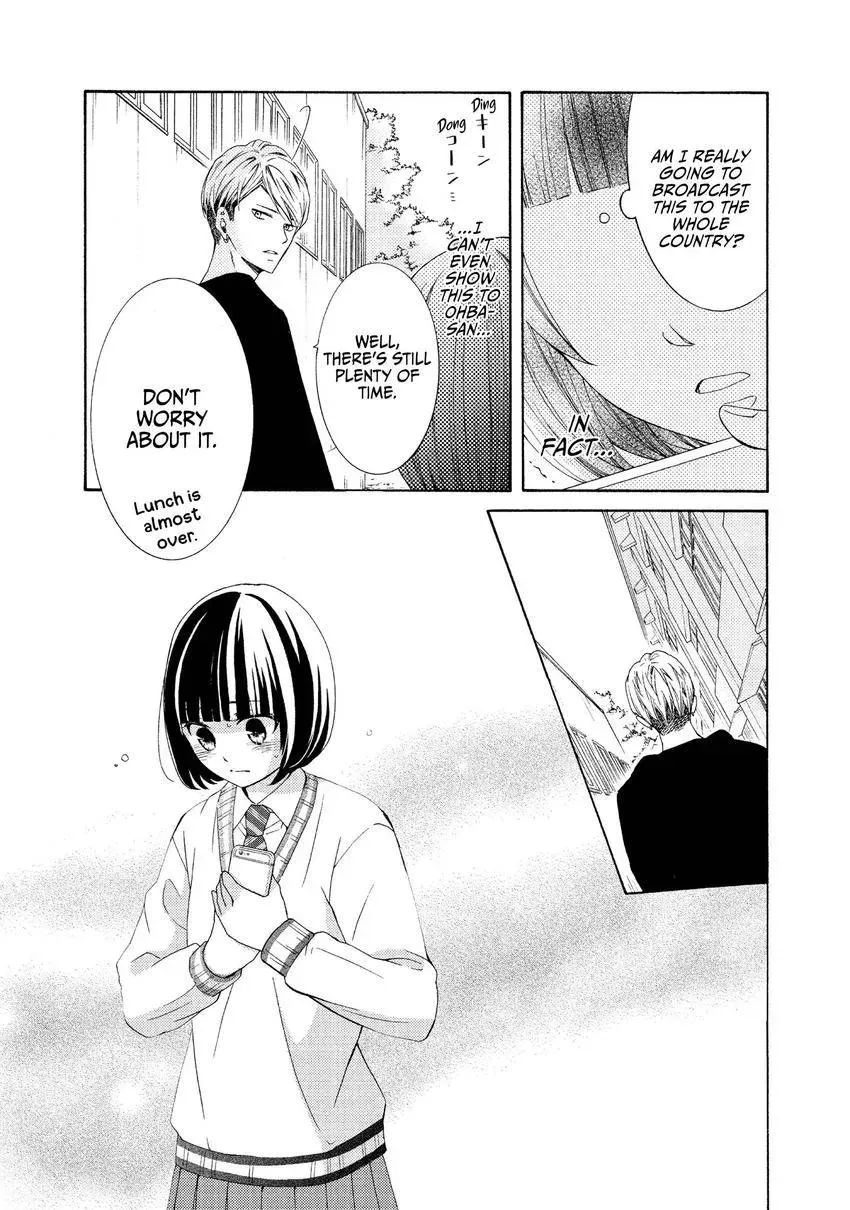 Bokura ga Ai o Sakebu Toki Chapter 5 page 3 - 