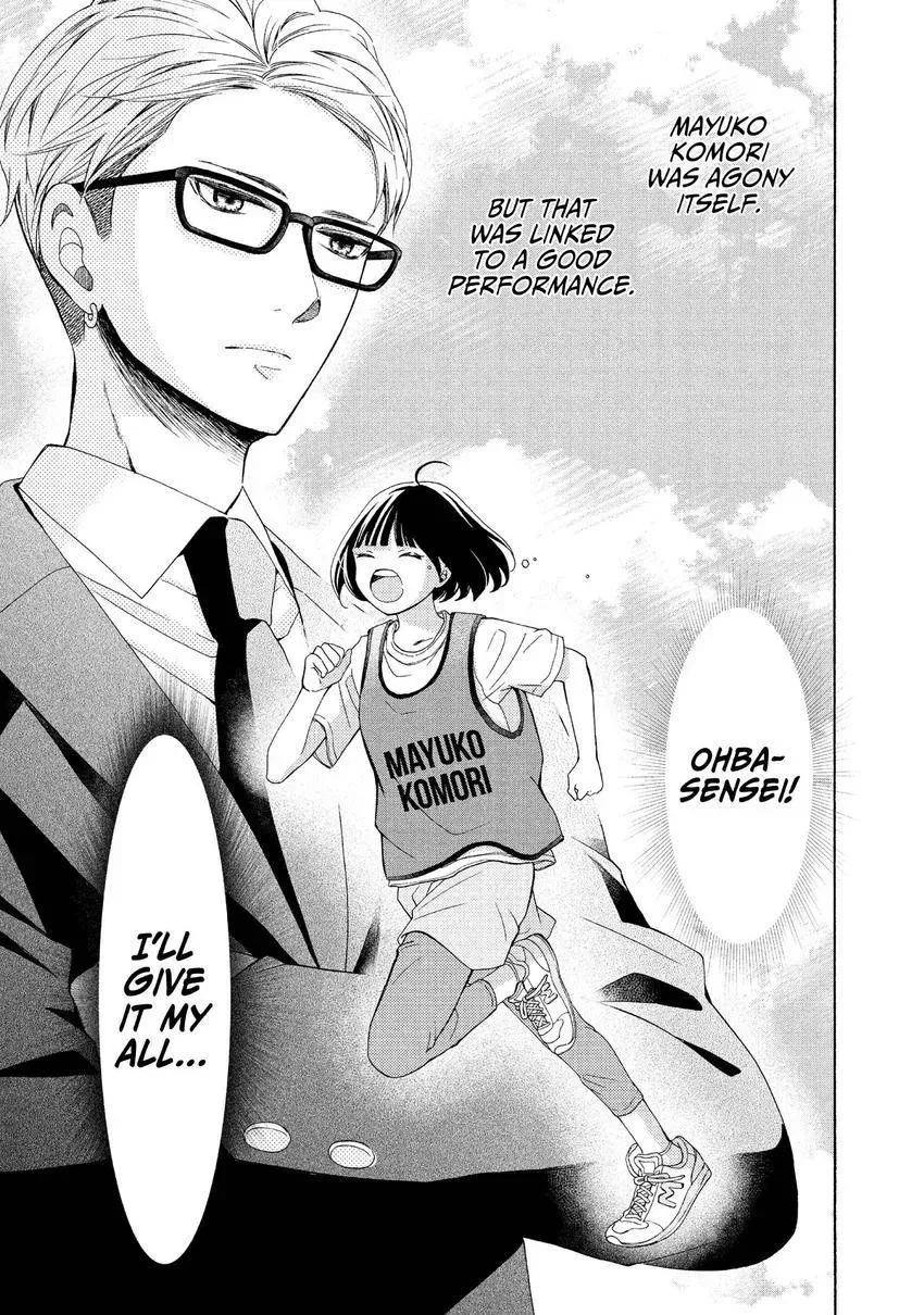 Bokura ga Ai o Sakebu Toki Chapter 5 page 21 - 