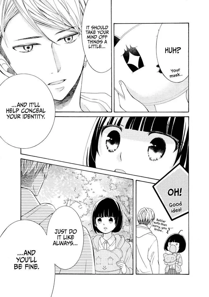 Bokura ga Ai o Sakebu Toki Chapter 5 page 23 - 