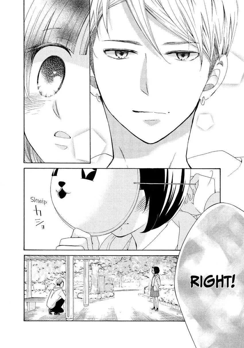 Bokura ga Ai o Sakebu Toki Chapter 5 page 24 - 