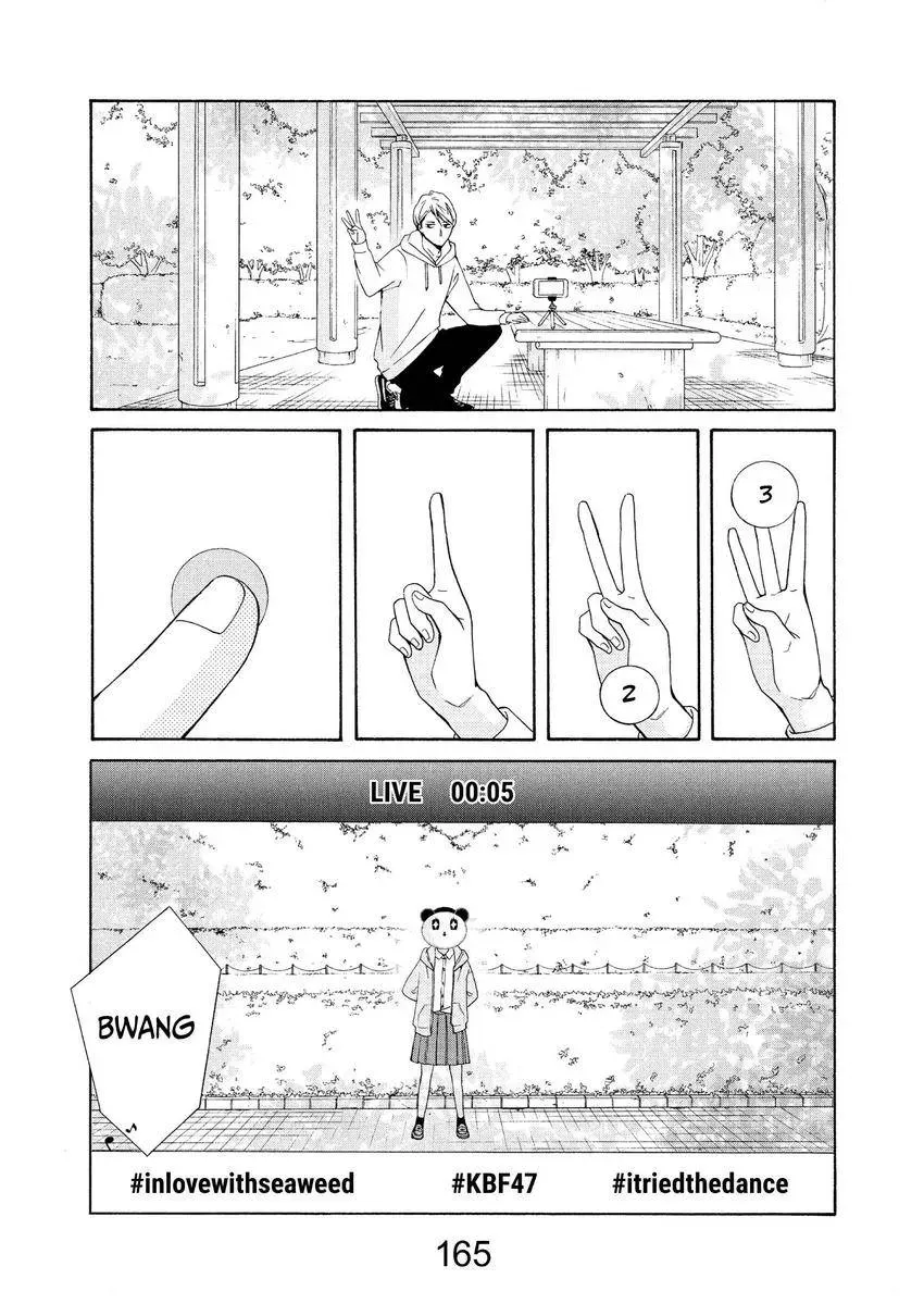 Bokura ga Ai o Sakebu Toki Chapter 5 page 25 - 