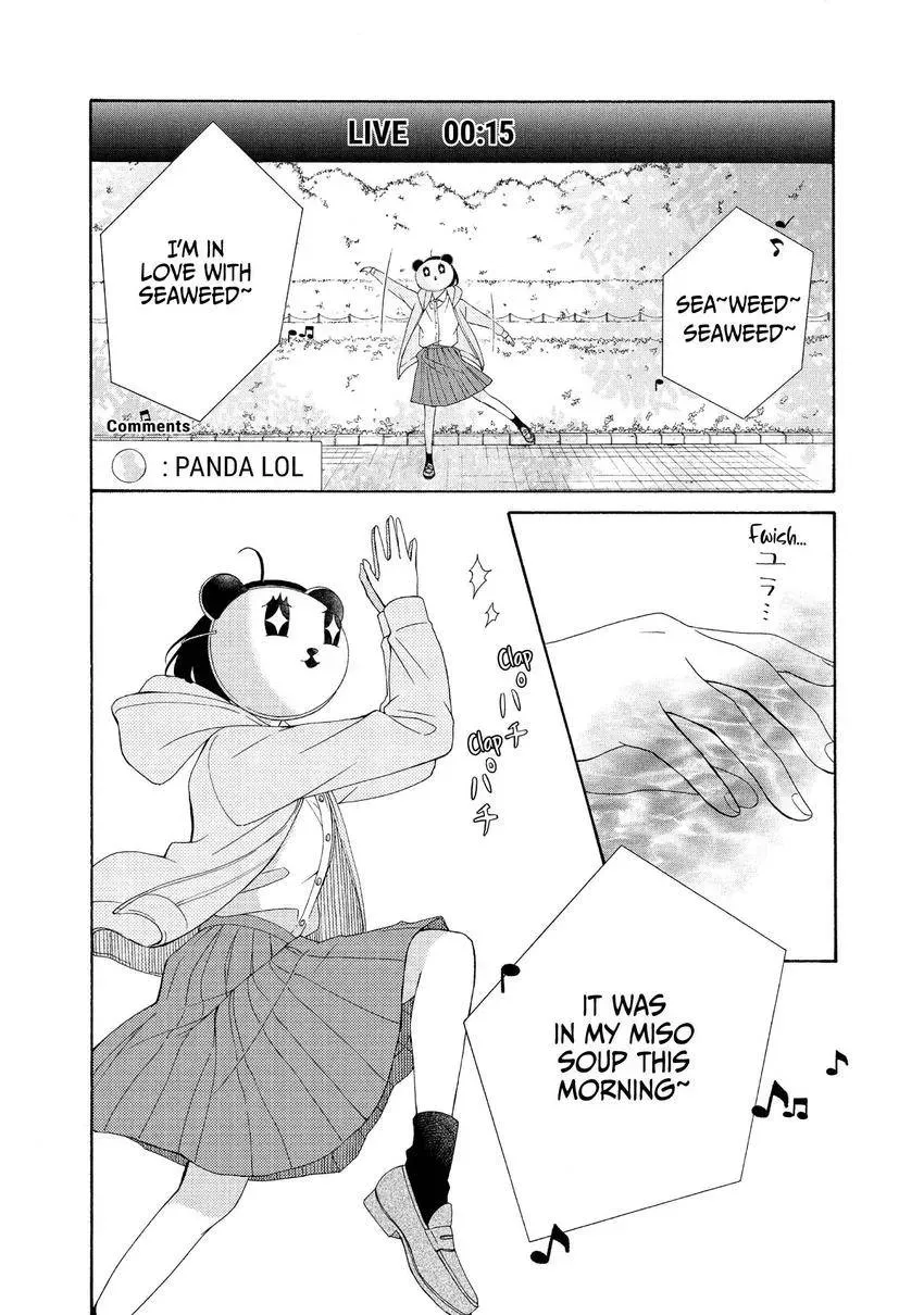 Bokura ga Ai o Sakebu Toki Chapter 5 page 26 - 