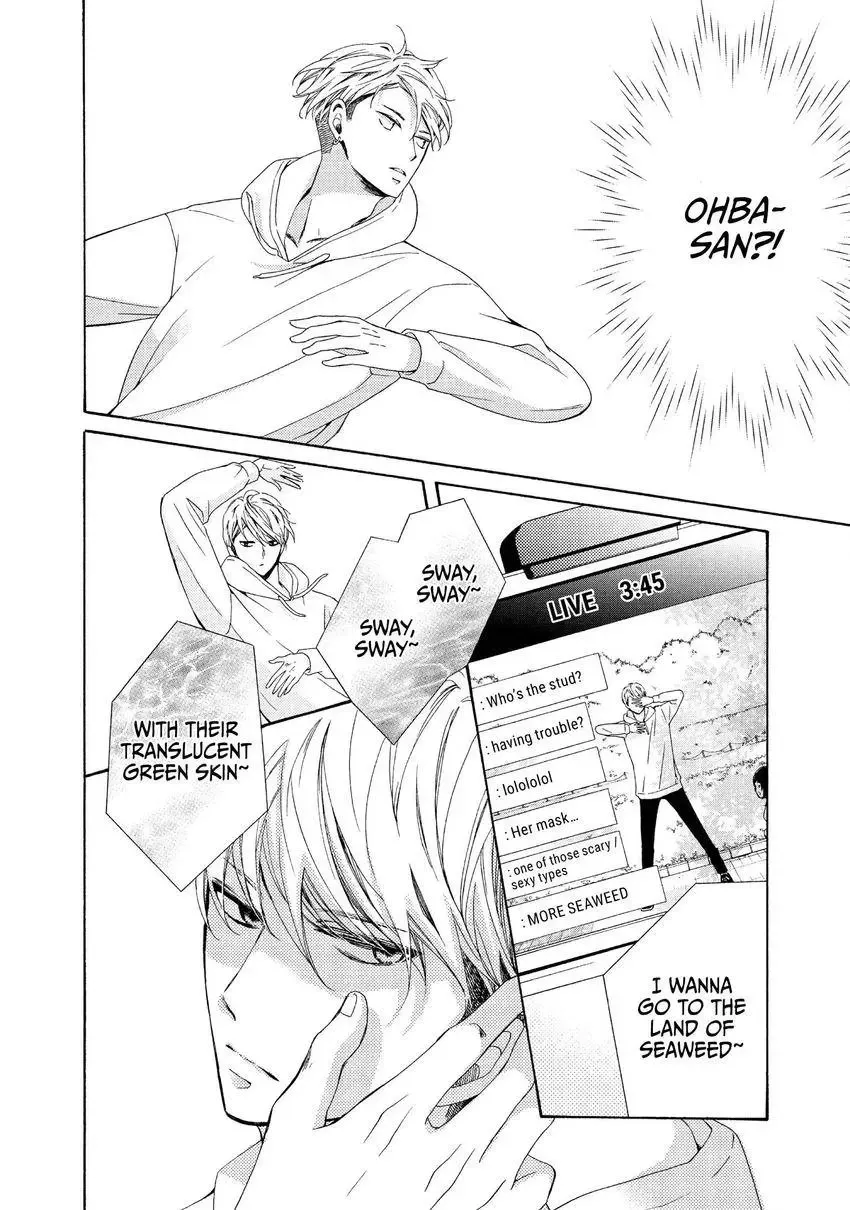 Bokura ga Ai o Sakebu Toki Chapter 5 page 30 - 