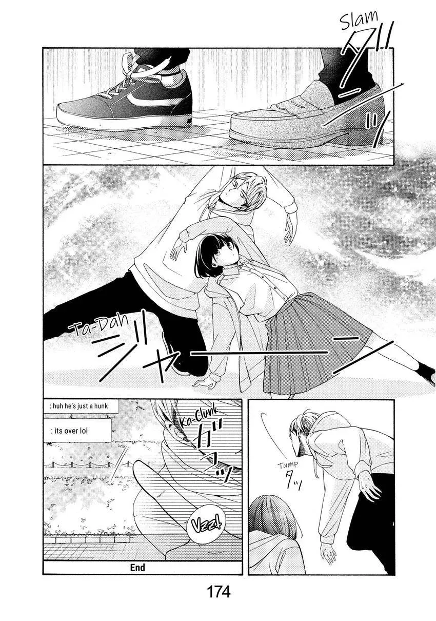 Bokura ga Ai o Sakebu Toki Chapter 5 page 33 - 