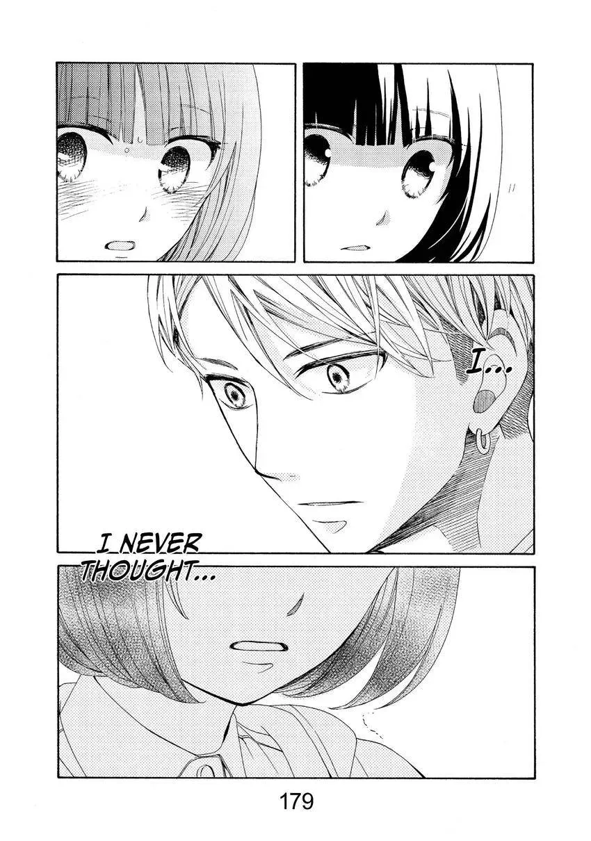 Bokura ga Ai o Sakebu Toki Chapter 5 page 38 - 