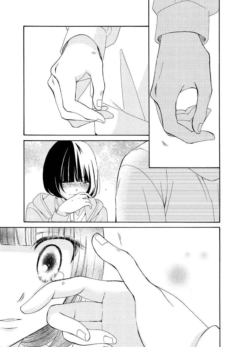Bokura ga Ai o Sakebu Toki Chapter 5 page 40 - 