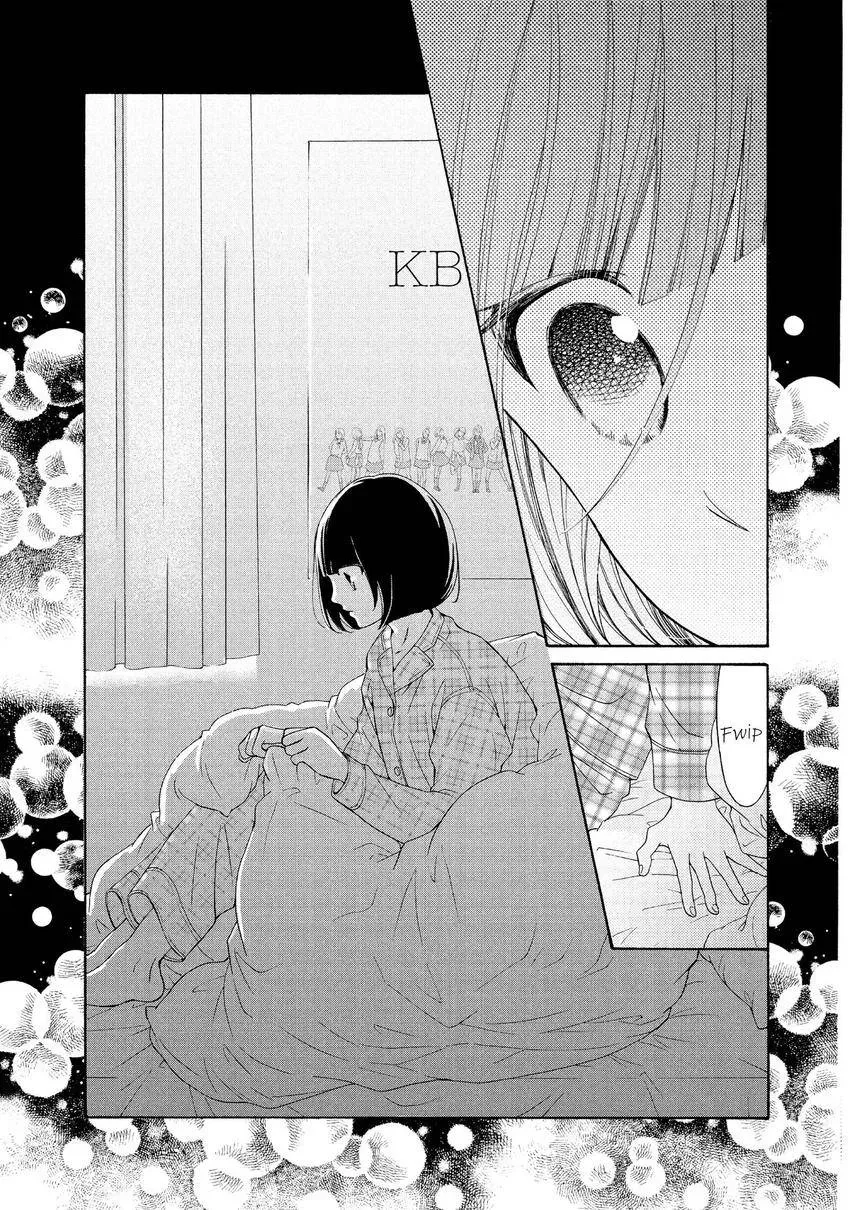 Bokura ga Ai o Sakebu Toki Chapter 5 page 5 - 