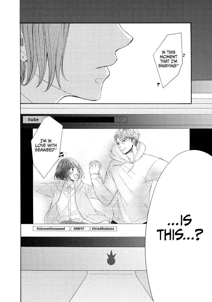 Bokura ga Ai o Sakebu Toki Chapter 5 page 43 - 