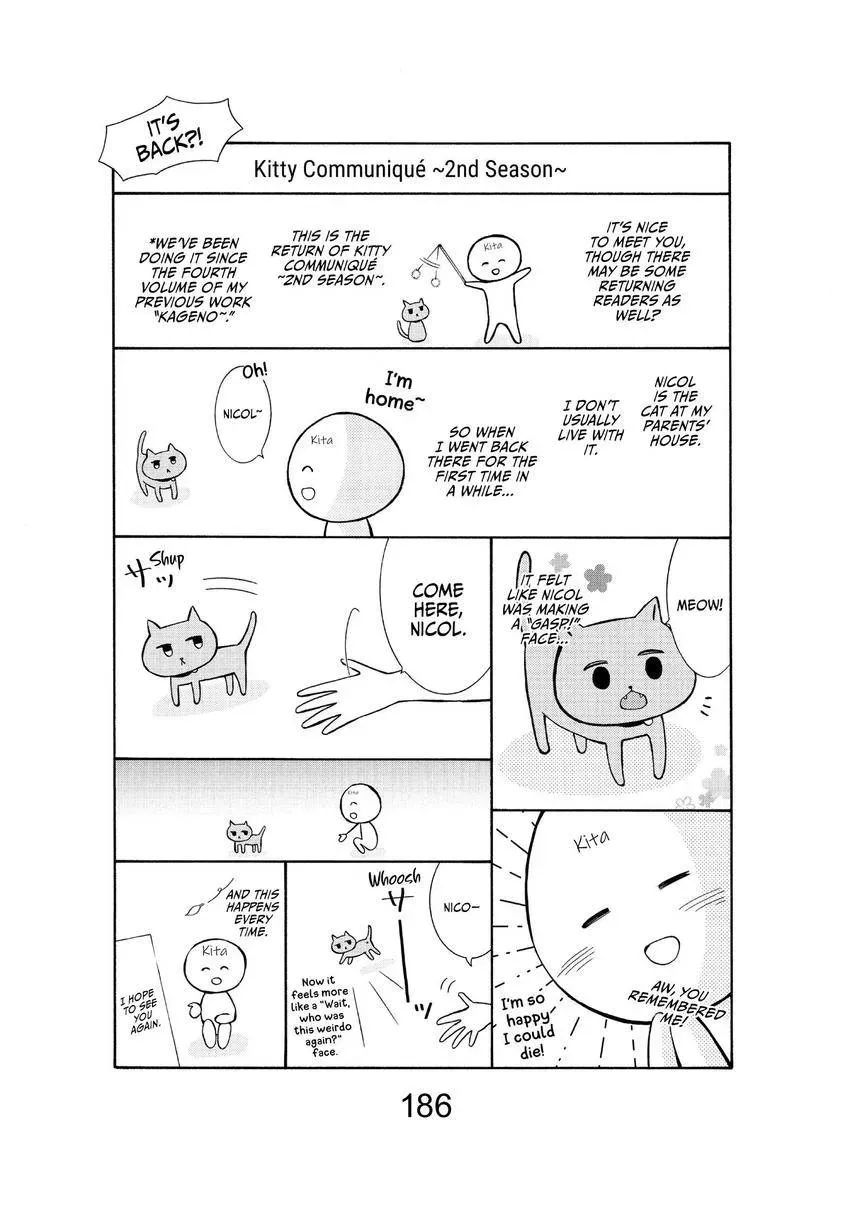 Bokura ga Ai o Sakebu Toki Chapter 5 page 45 - 