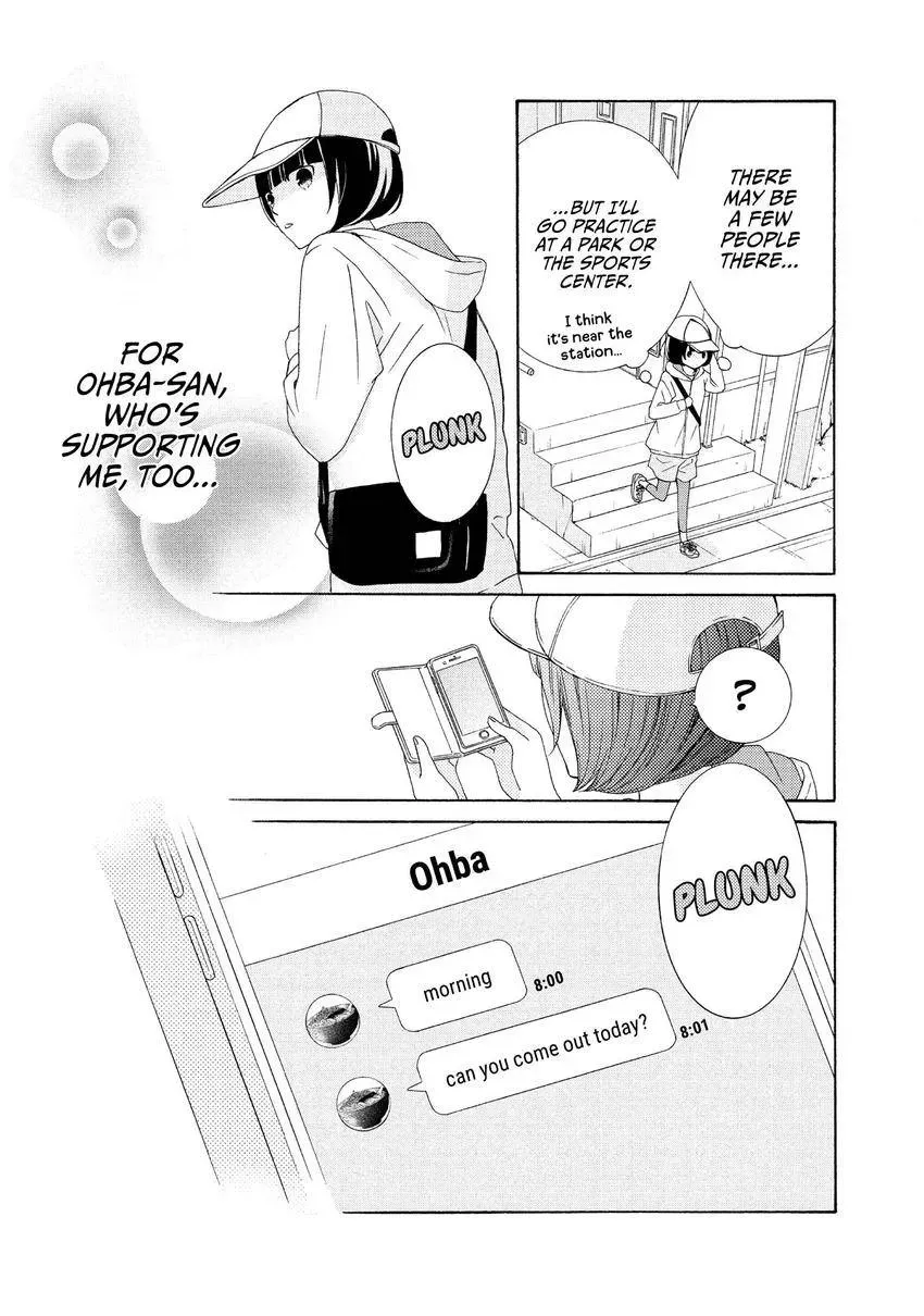Bokura ga Ai o Sakebu Toki Chapter 5 page 7 - 