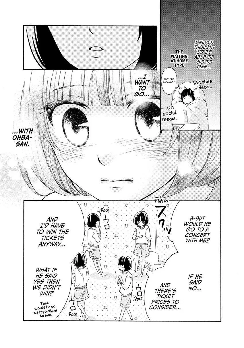 Bokura ga Ai o Sakebu Toki Chapter 6 page 12 - 