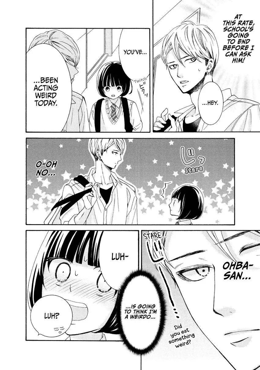 Bokura ga Ai o Sakebu Toki Chapter 6 page 17 - 