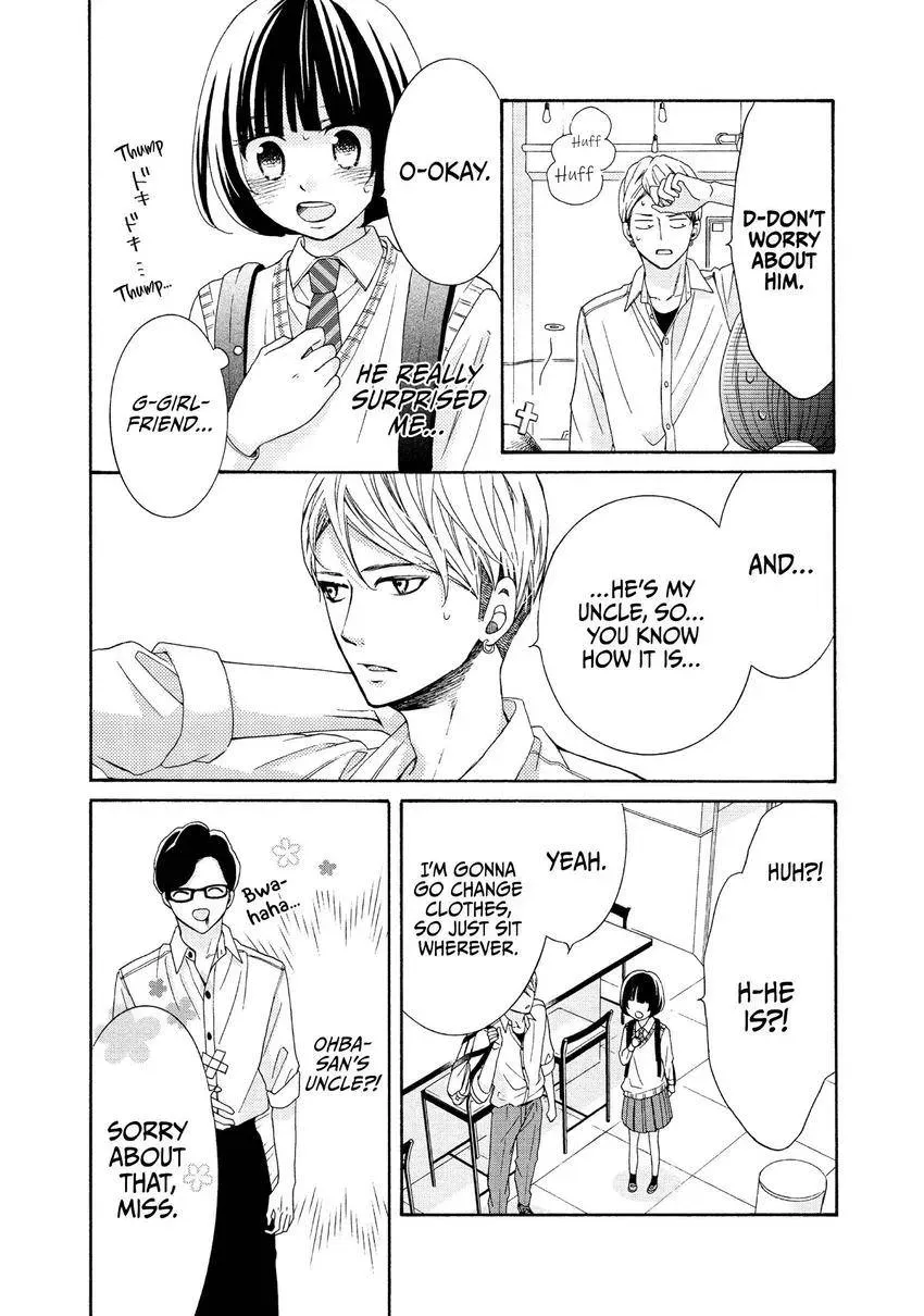 Bokura ga Ai o Sakebu Toki Chapter 6 page 23 - 