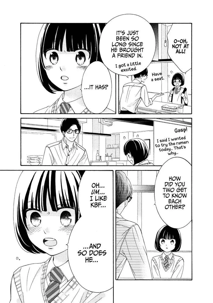 Bokura ga Ai o Sakebu Toki Chapter 6 page 24 - 