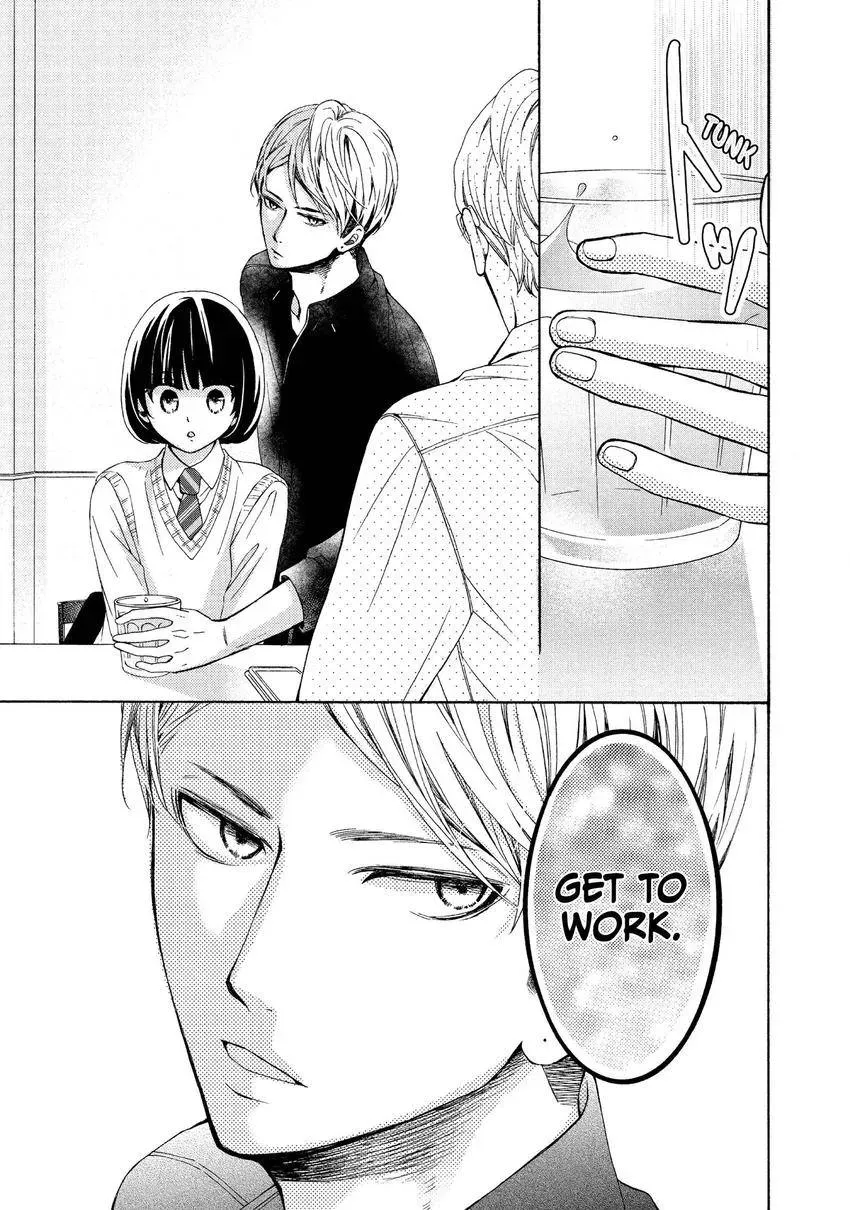 Bokura ga Ai o Sakebu Toki Chapter 6 page 26 - 