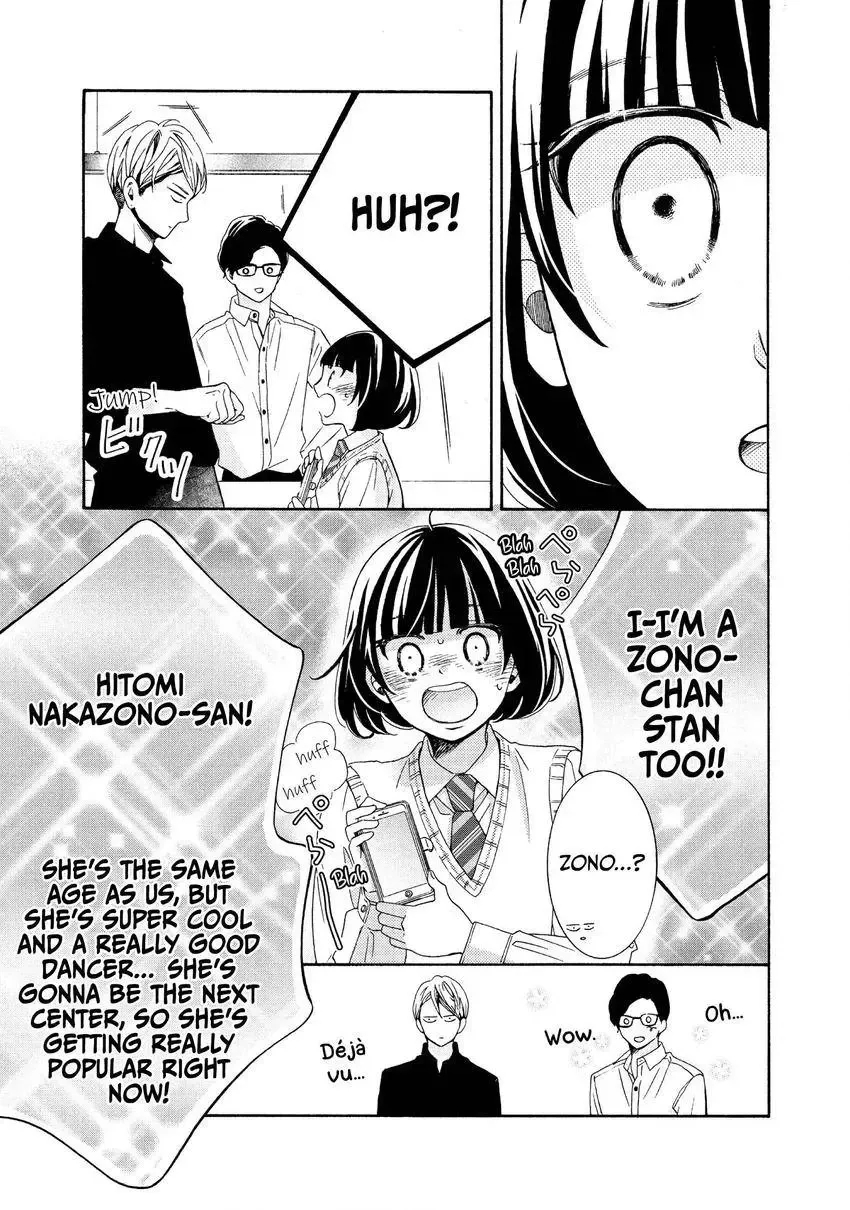 Bokura ga Ai o Sakebu Toki Chapter 6 page 30 - 