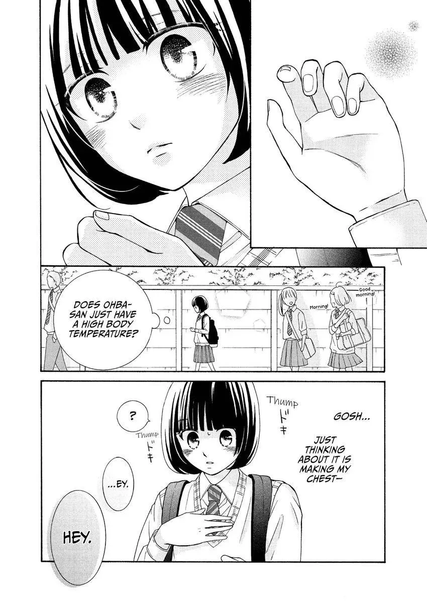 Bokura ga Ai o Sakebu Toki Chapter 6 page 5 - 