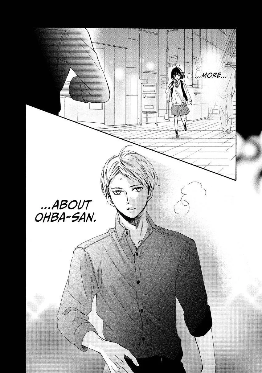 Bokura ga Ai o Sakebu Toki Chapter 6 page 43 - 