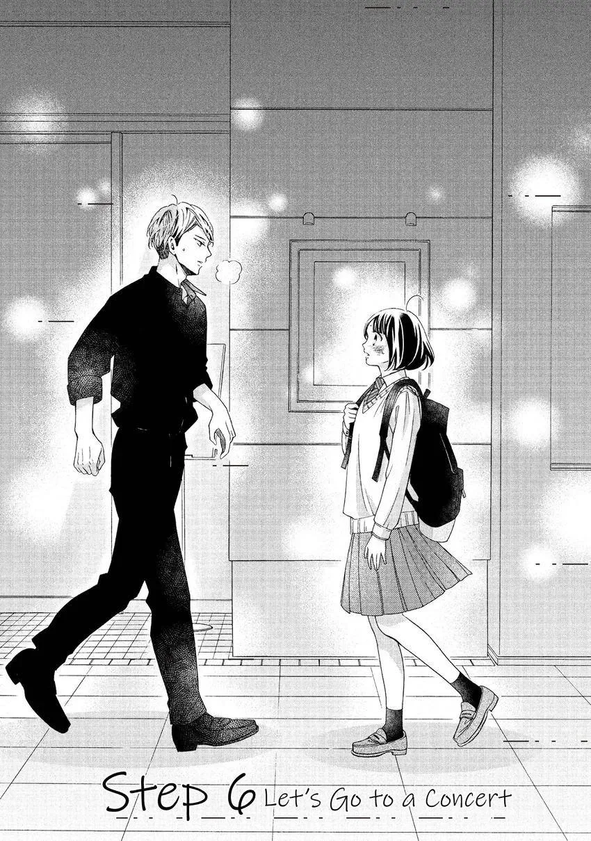 Bokura ga Ai o Sakebu Toki Chapter 7 page 1 - 