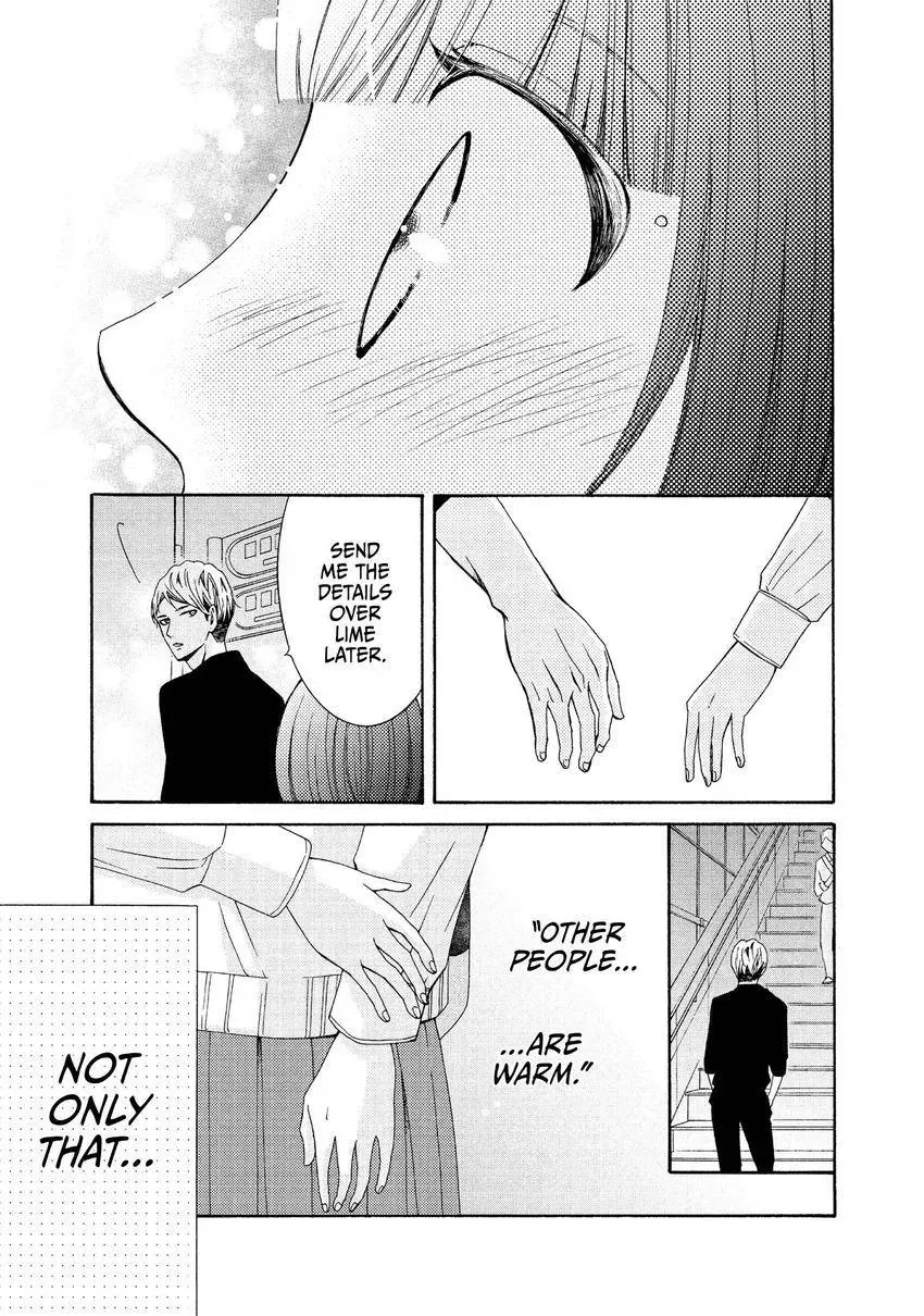Bokura ga Ai o Sakebu Toki Chapter 7 page 11 - 