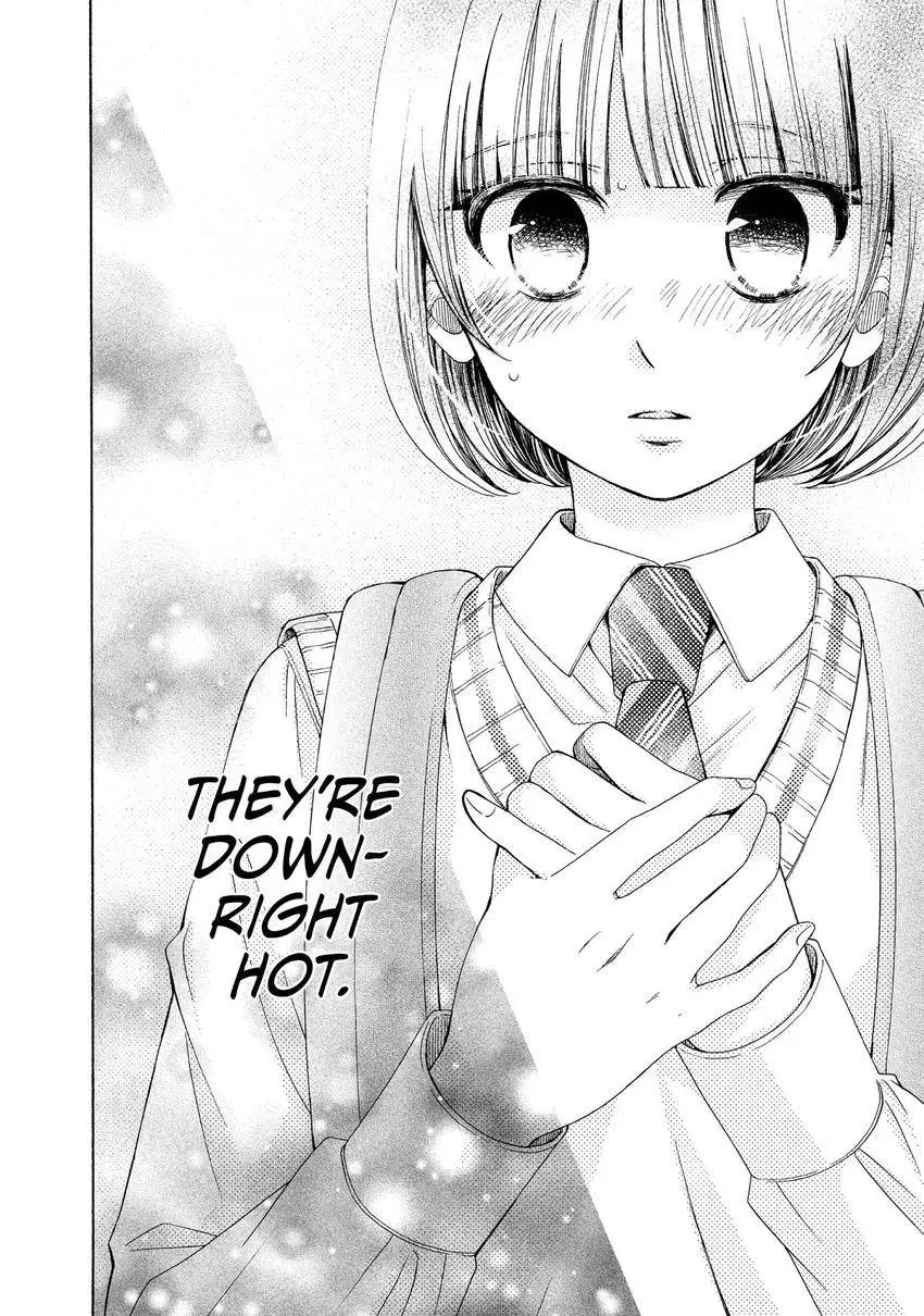 Bokura ga Ai o Sakebu Toki Chapter 7 page 12 - 