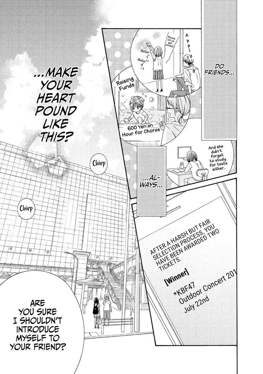 Bokura ga Ai o Sakebu Toki Chapter 7 page 13 - 