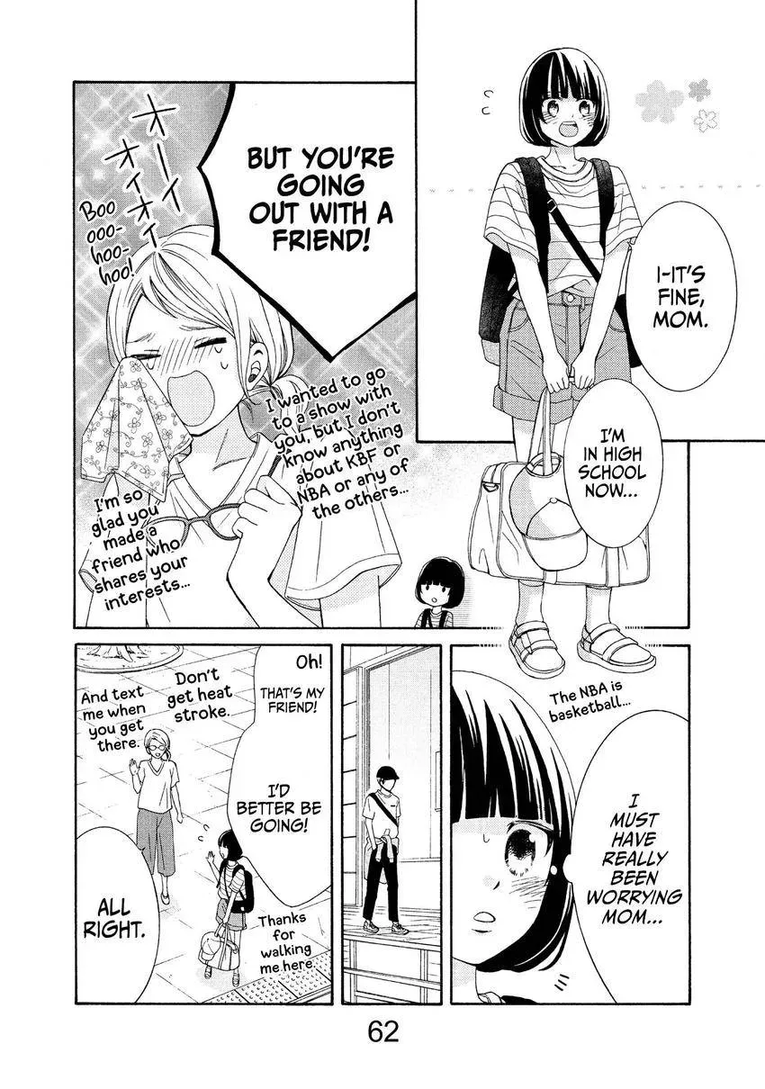Bokura ga Ai o Sakebu Toki Chapter 7 page 14 - 