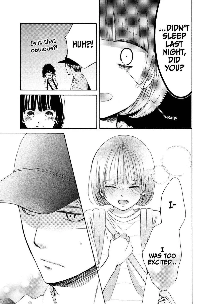 Bokura ga Ai o Sakebu Toki Chapter 7 page 17 - 