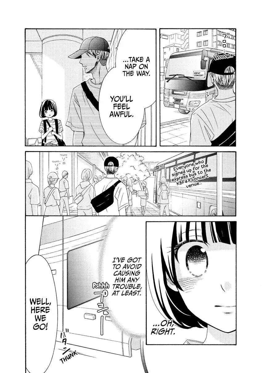 Bokura ga Ai o Sakebu Toki Chapter 7 page 18 - 