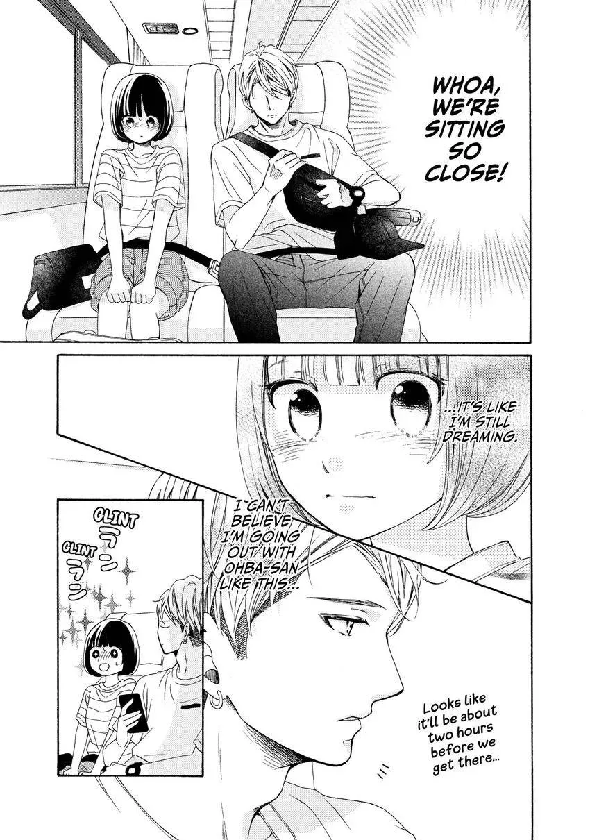 Bokura ga Ai o Sakebu Toki Chapter 7 page 19 - 