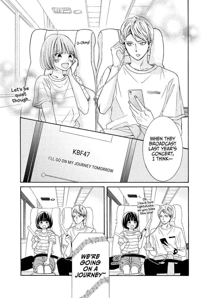 Bokura ga Ai o Sakebu Toki Chapter 7 page 21 - 