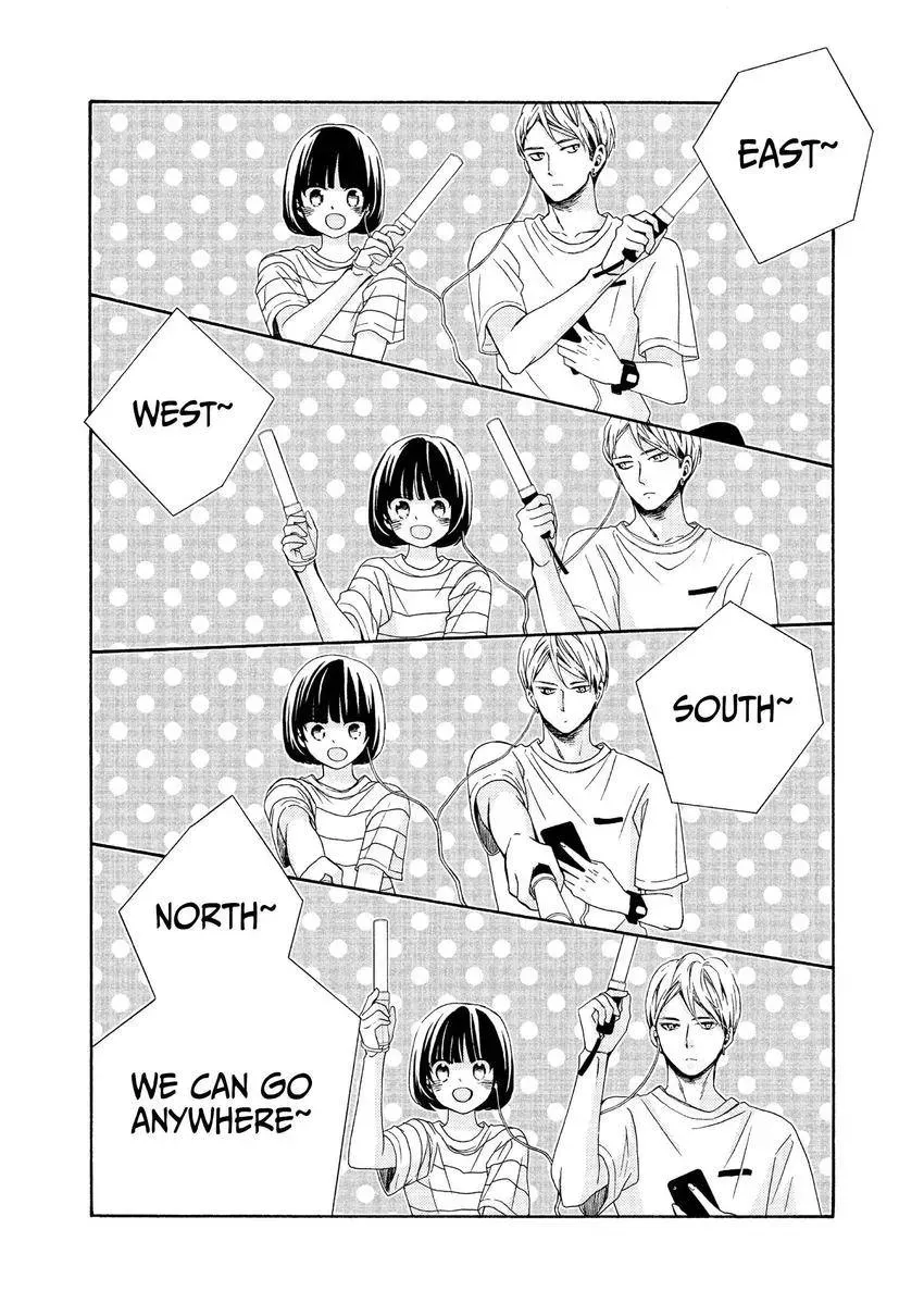 Bokura ga Ai o Sakebu Toki Chapter 7 page 22 - 