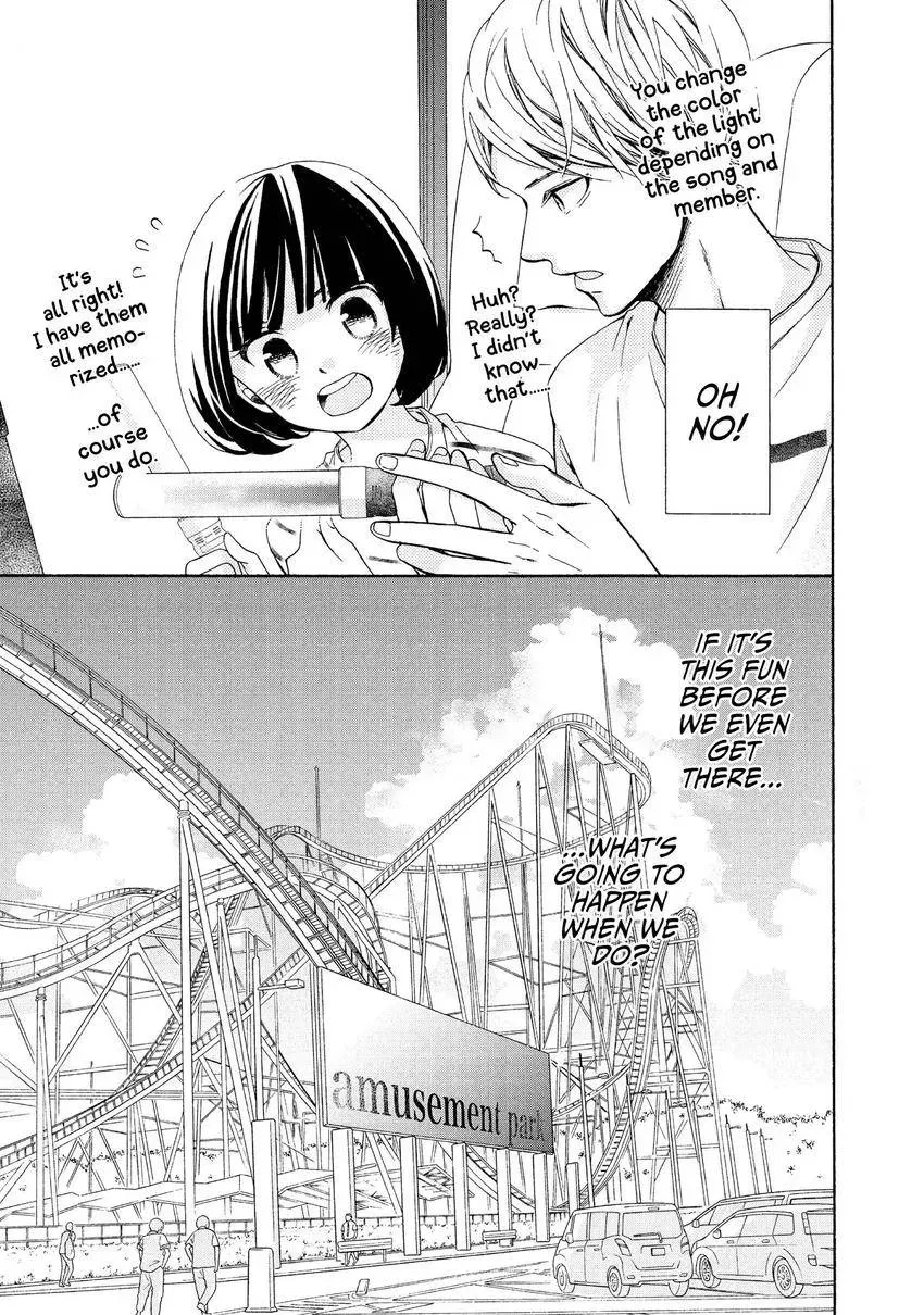 Bokura ga Ai o Sakebu Toki Chapter 7 page 23 - 