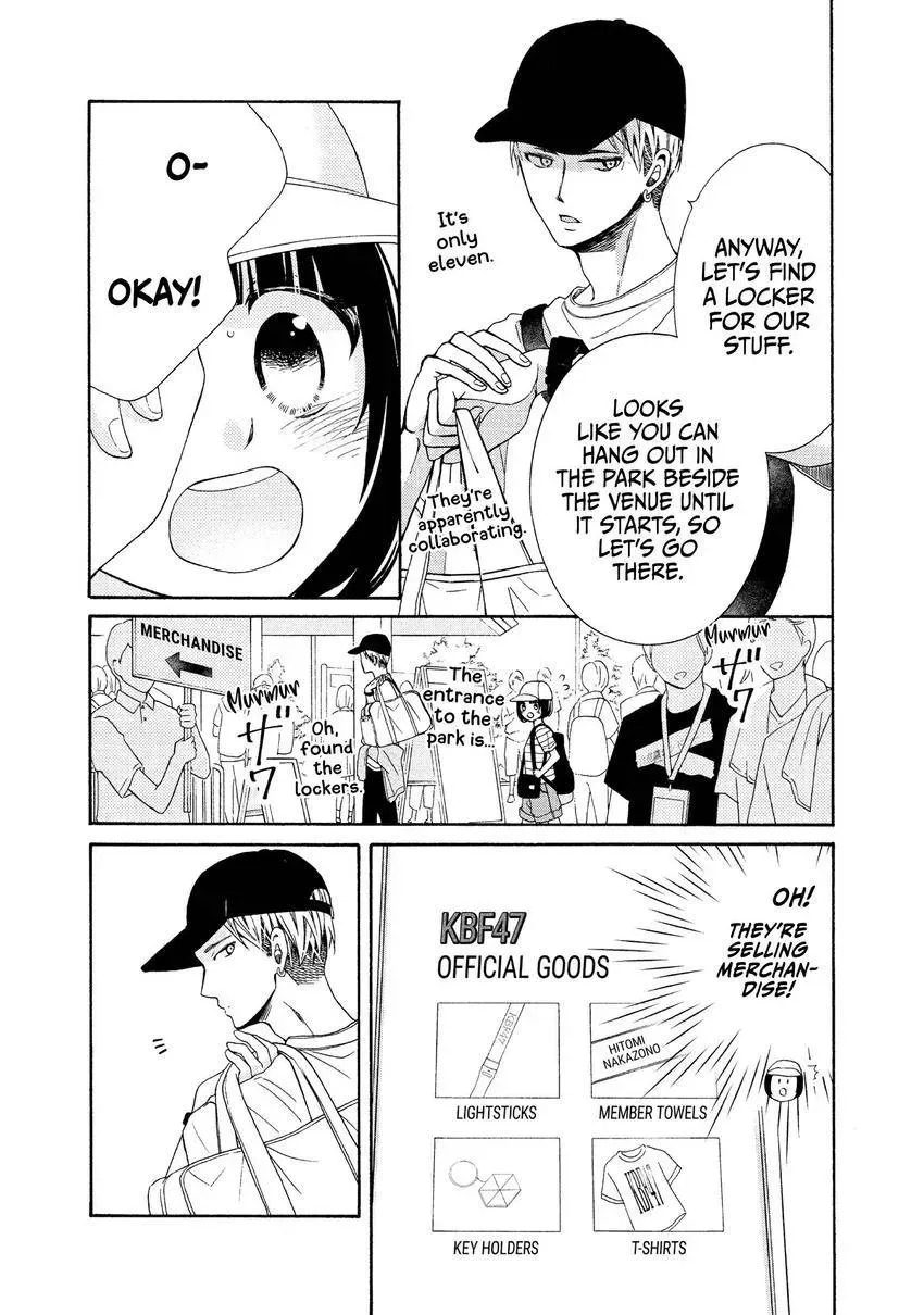 Bokura ga Ai o Sakebu Toki Chapter 7 page 25 - 