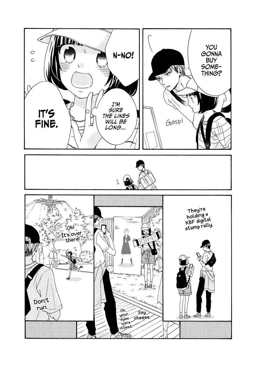 Bokura ga Ai o Sakebu Toki Chapter 7 page 26 - 