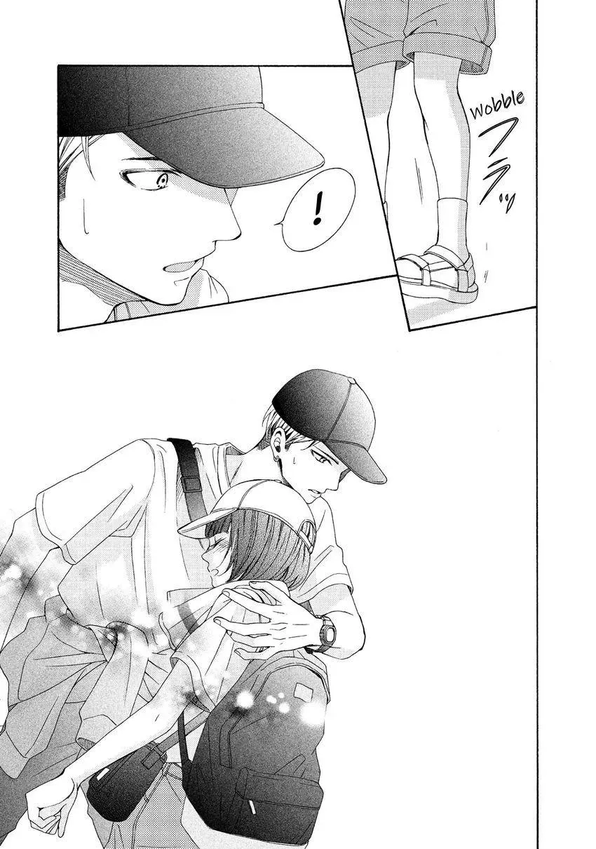 Bokura ga Ai o Sakebu Toki Chapter 7 page 29 - 