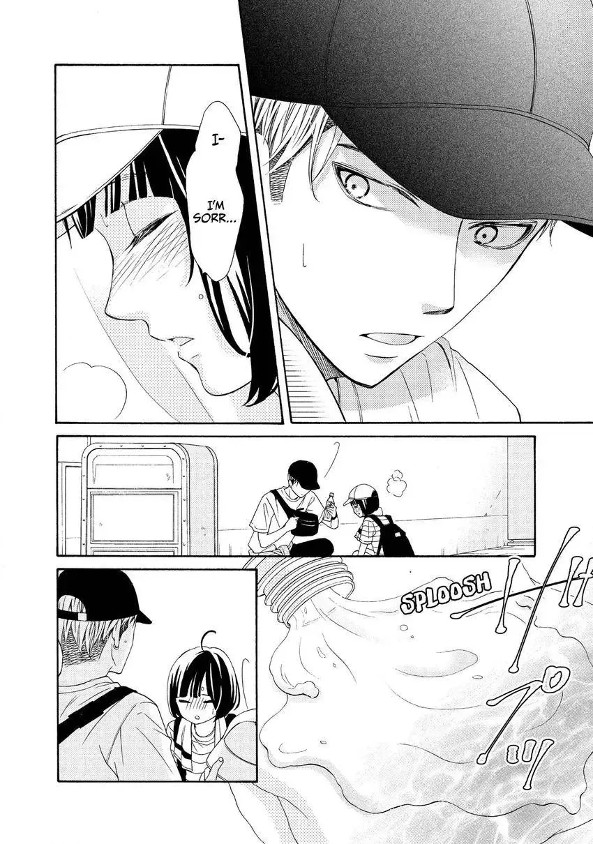 Bokura ga Ai o Sakebu Toki Chapter 7 page 30 - 