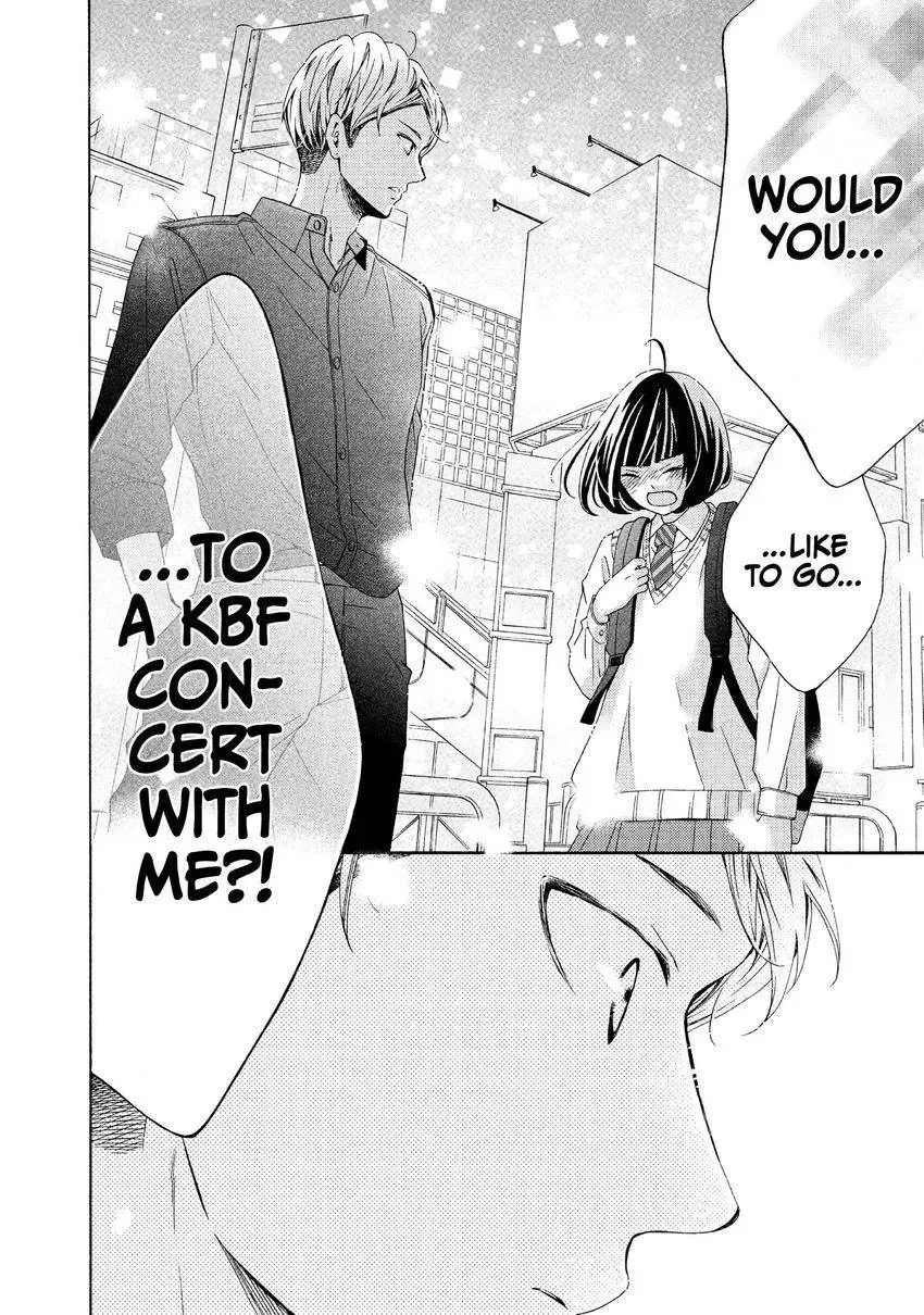 Bokura ga Ai o Sakebu Toki Chapter 7 page 4 - 