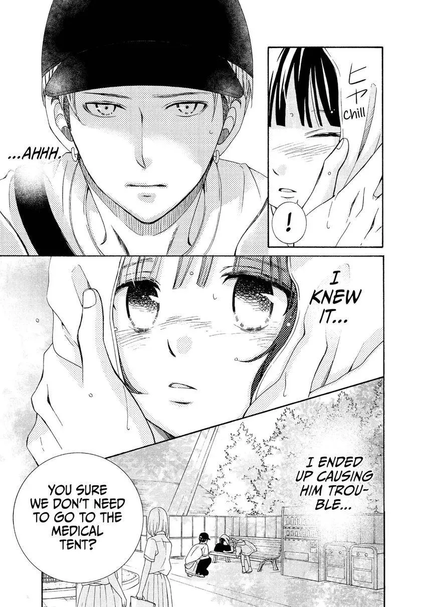 Bokura ga Ai o Sakebu Toki Chapter 7 page 31 - 