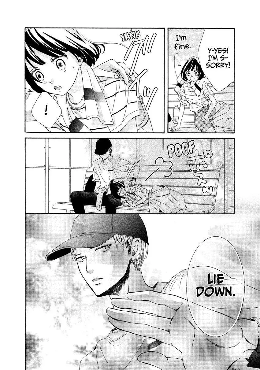 Bokura ga Ai o Sakebu Toki Chapter 7 page 32 - 