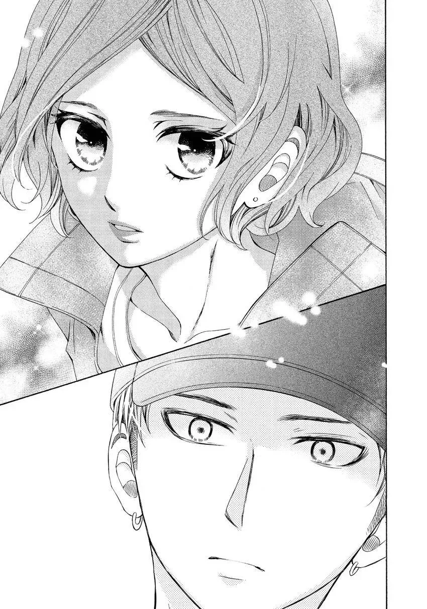 Bokura ga Ai o Sakebu Toki Chapter 7 page 39 - 