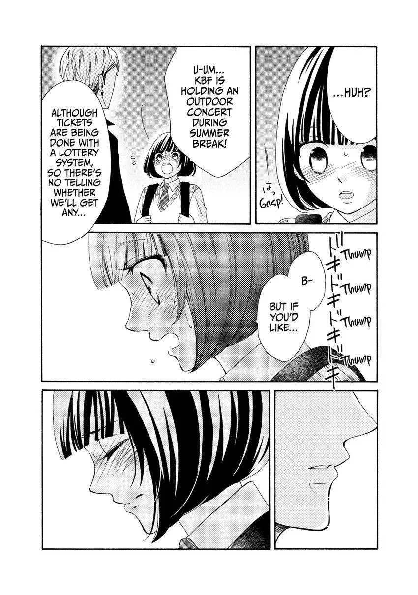 Bokura ga Ai o Sakebu Toki Chapter 7 page 5 - 